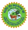 Goshala & Animal Care